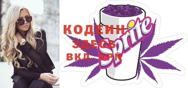 jwh Новодвинск