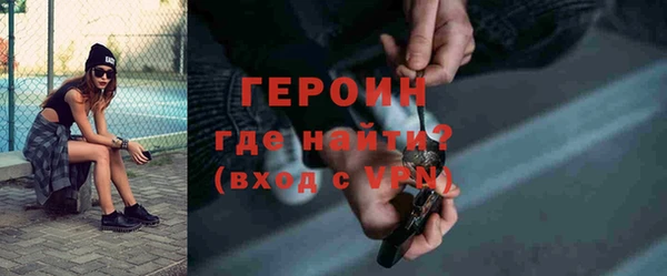 jwh Новодвинск