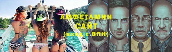jwh Новодвинск